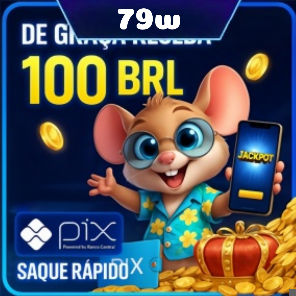 79w Mina Misteriosa